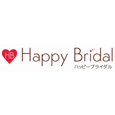 ハッピーブライダル高松店のロゴ