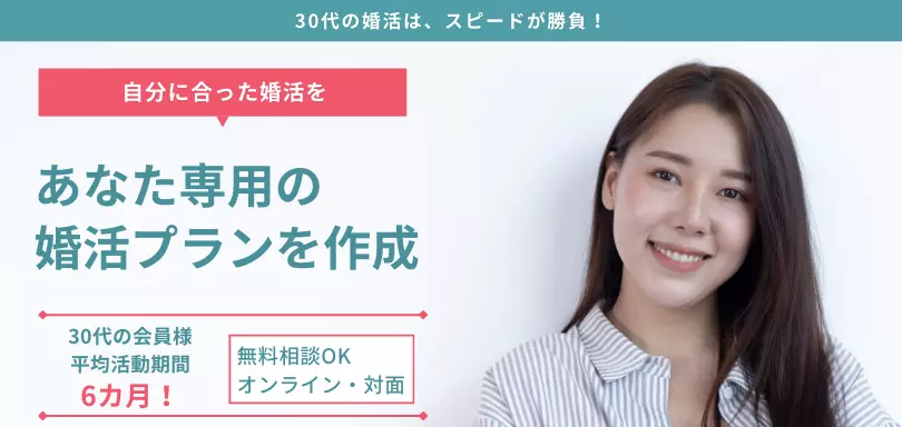 VOCEのイメージ画像5