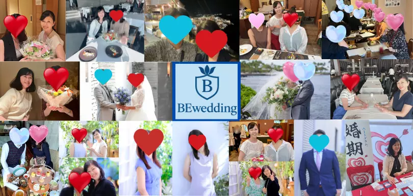 BEweddingのイメージ画像4