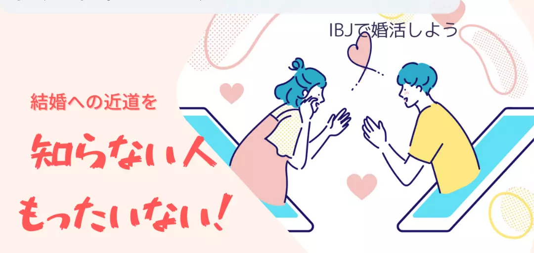 Promise ・Ringのイメージ画像2