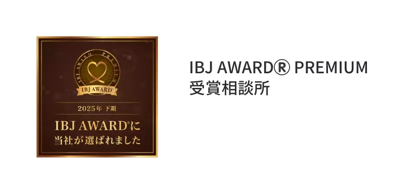 まりなびのイメージ画像2