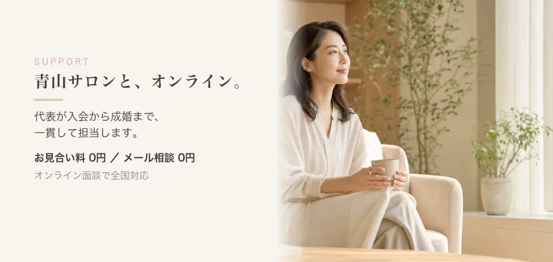 まりなびのイメージ画像4
