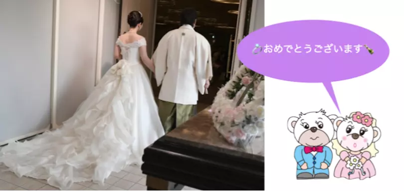 マリッジコンサルタント　アメジストのイメージ画像3