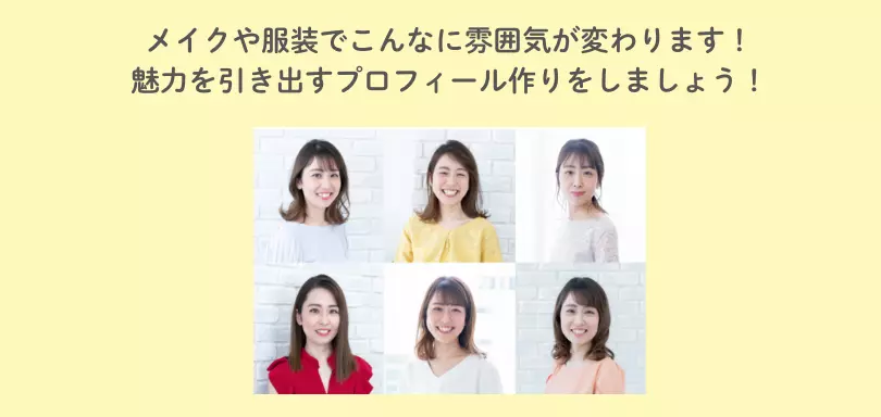 felicity(フェリシティ)のイメージ画像4