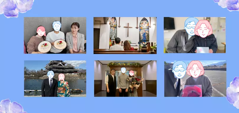 結婚相談所 ACTIVEのイメージ画像5