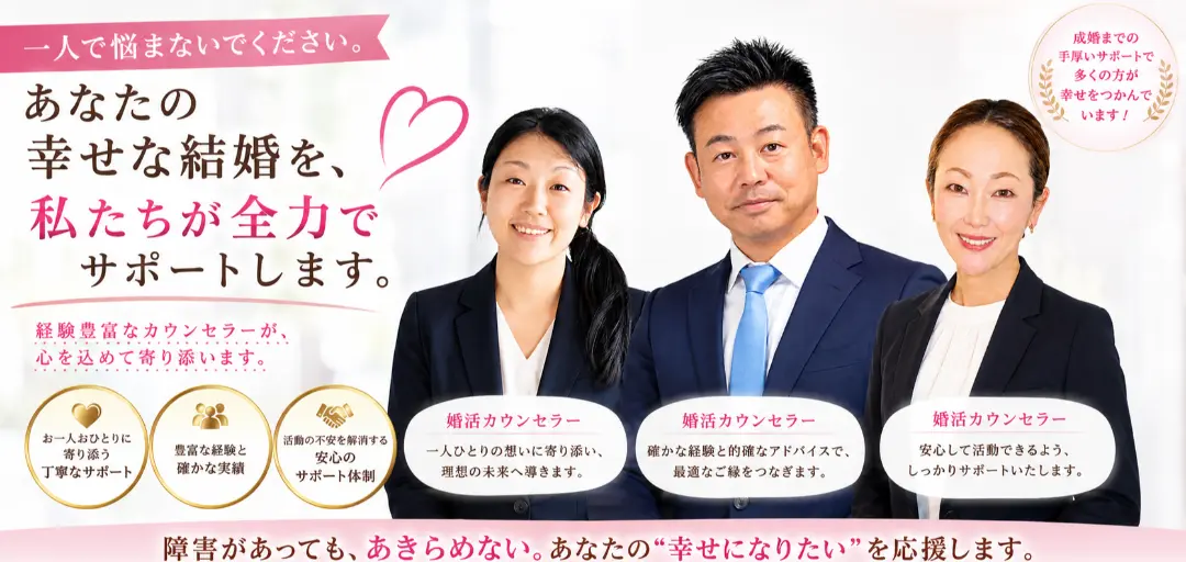 未来デザインのイメージ画像4