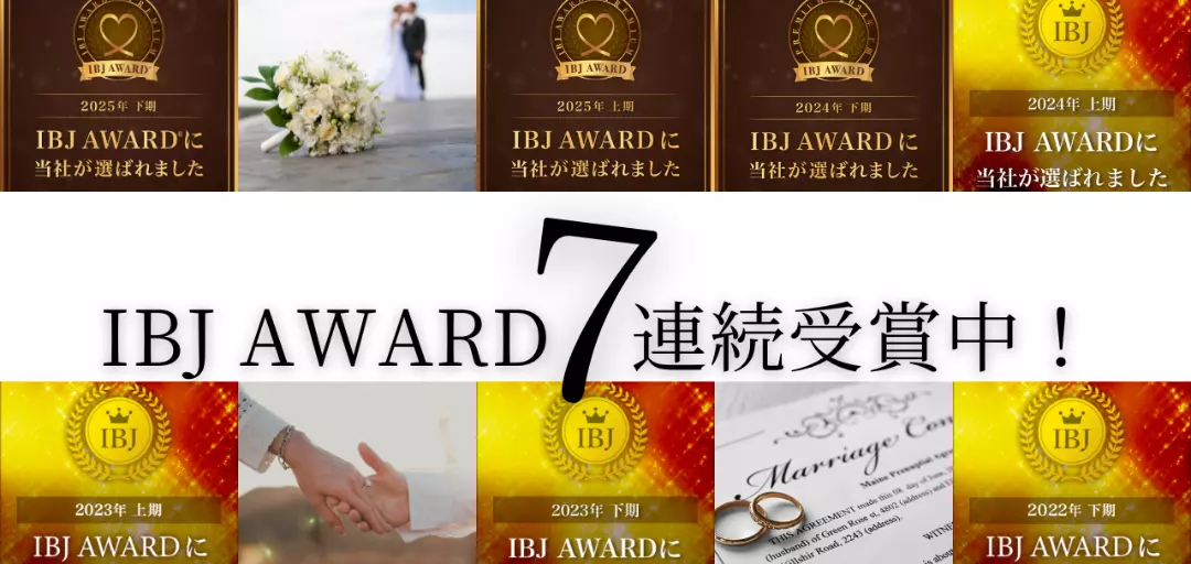 ソレイユのイメージ画像