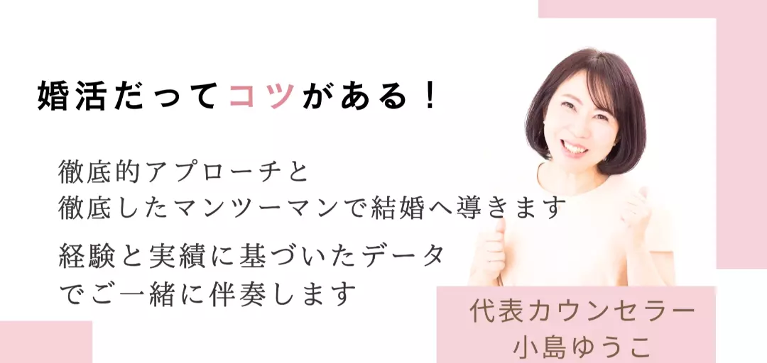 ソレイユのイメージ画像4