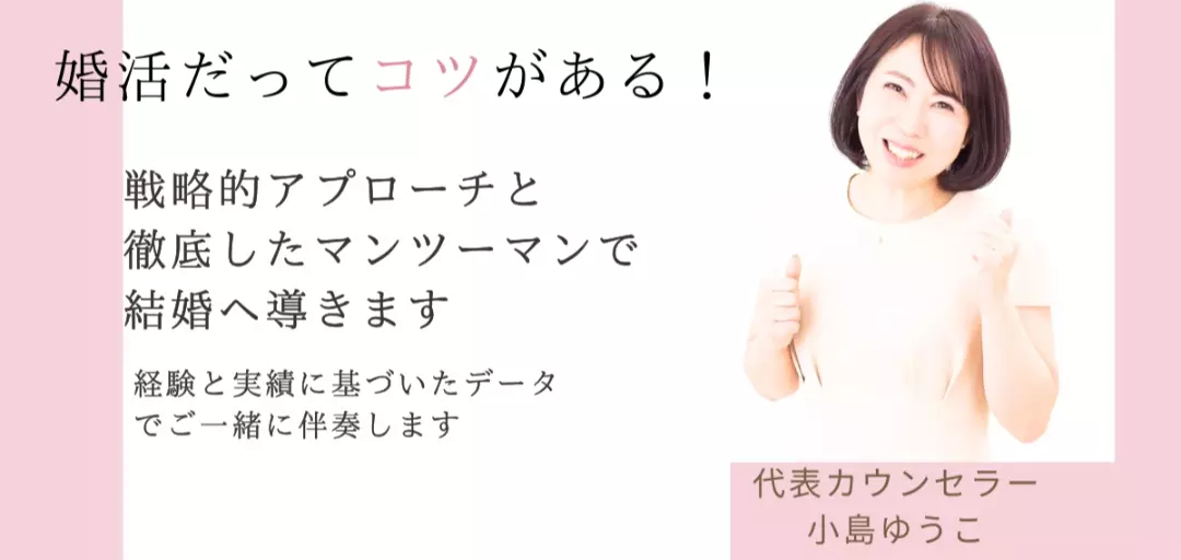 ソレイユのイメージ画像5