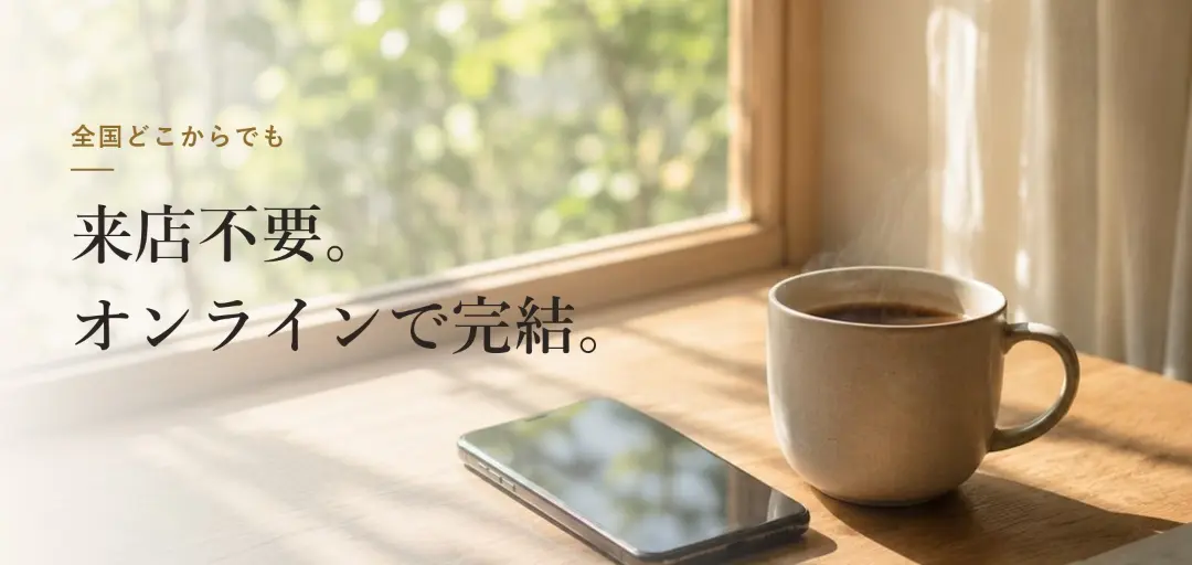 アンコールのイメージ画像2