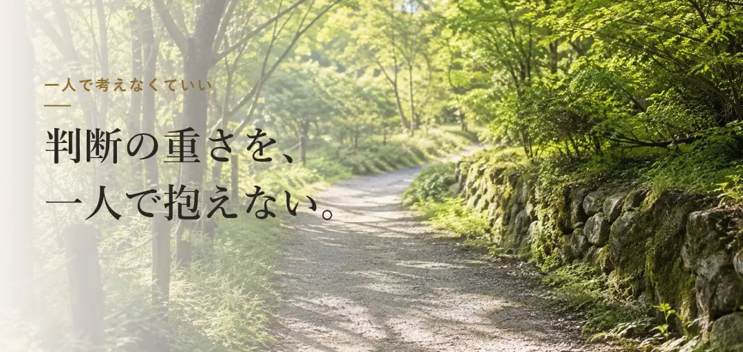 アンコールのイメージ画像5