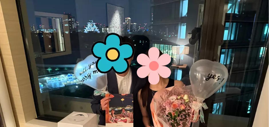 Marriage　Lounge　Asuhanaのイメージ画像5