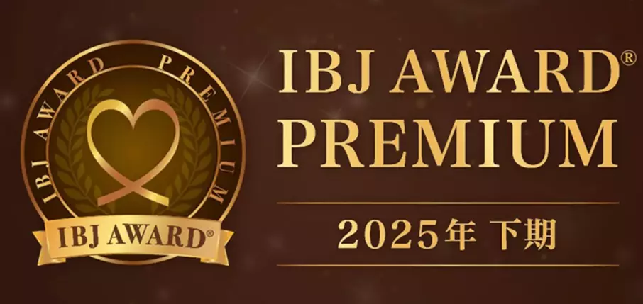 ブライダル堺のイメージ画像5