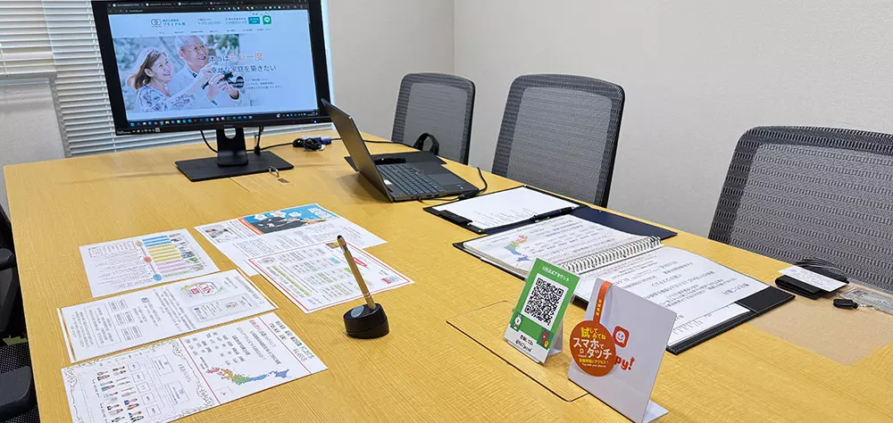 ブライダル堺のイメージ画像5