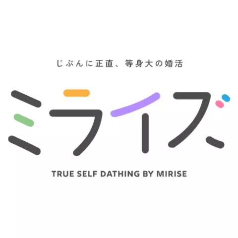 結婚適齢期って意識した方がいいの？