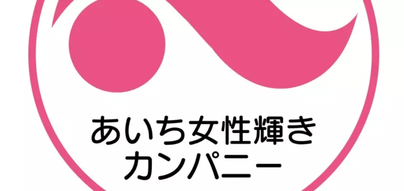 RYUSO HAPPY MARRIAGEのイメージ画像3