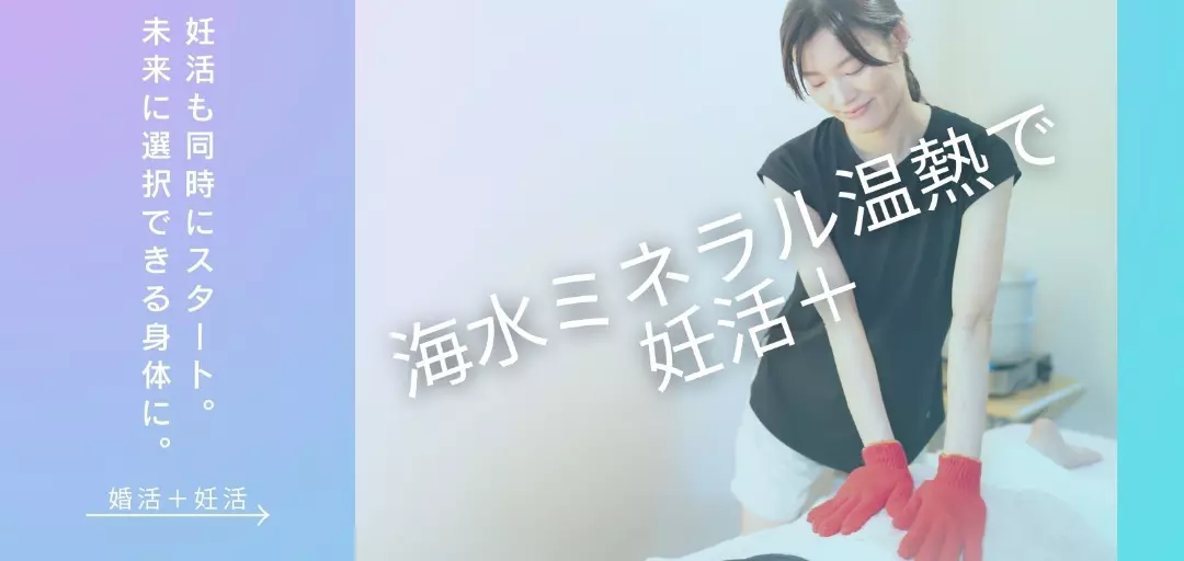 Bloomii 京都南のイメージ画像3