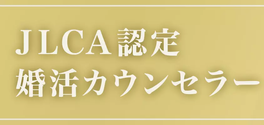 EACH PLAZA 東京のイメージ画像4