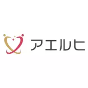 アエルヒのロゴ