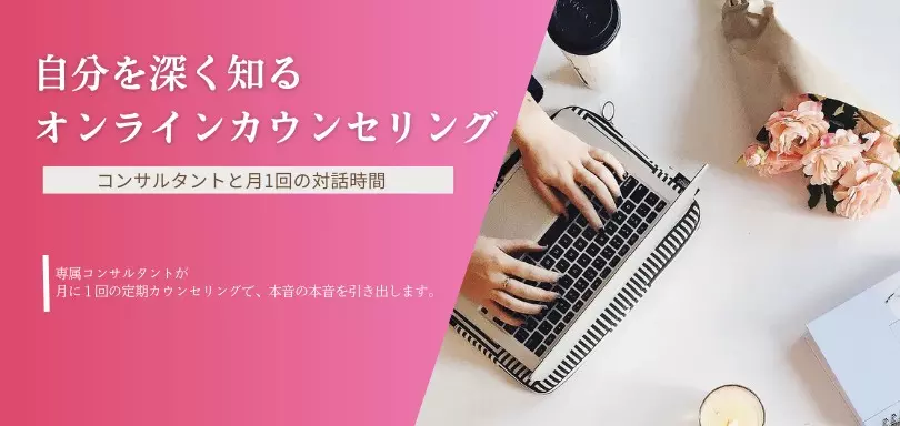 アエルヒのイメージ画像2
