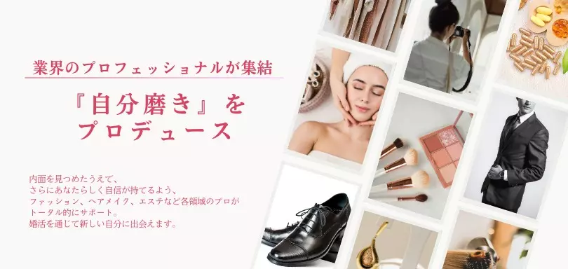 アエルヒのイメージ画像3