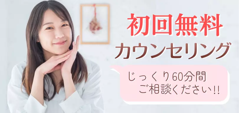 HAPPYGATEのイメージ画像3