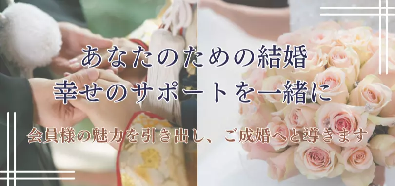 PartiYellのイメージ画像3