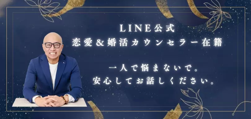 ベルマリエ長野のイメージ画像