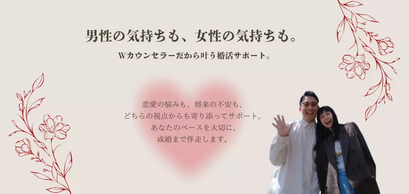 Amazing Dayのイメージ画像5