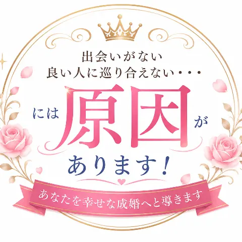 黄色いリボンのロゴ