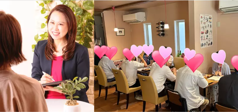 港区の結婚相談所 Felice Labのイメージ画像4