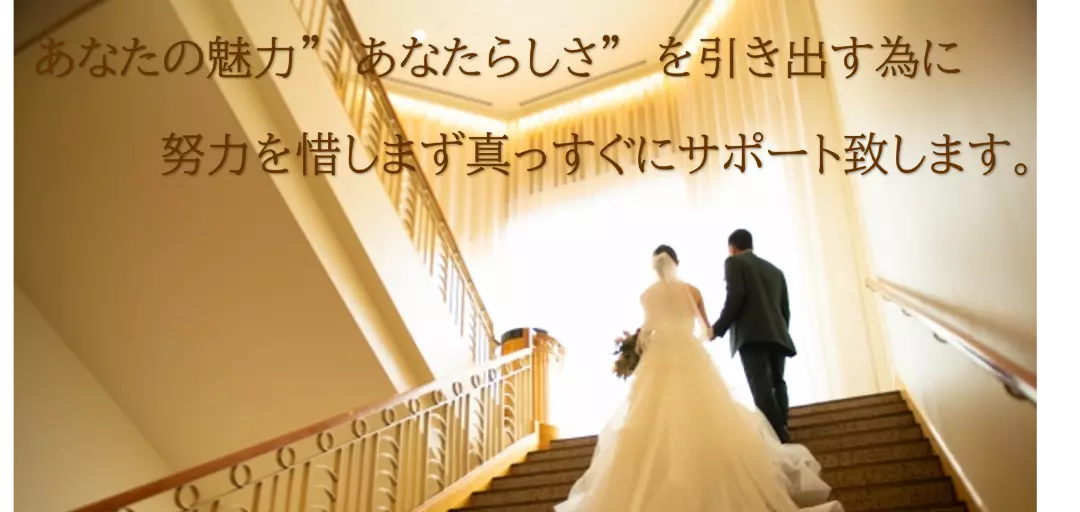 rouge et blanc (ルージュエブラン)のイメージ画像5