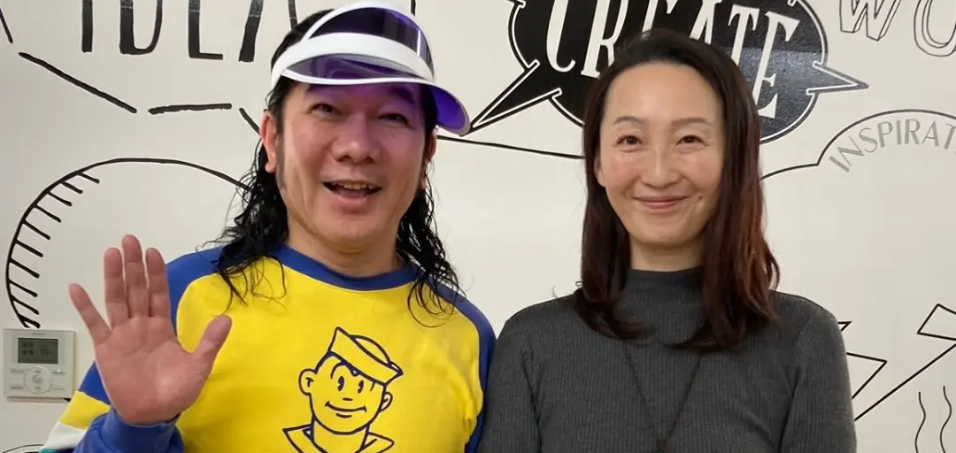 縁むすび　セキレイパートナーズのイメージ画像