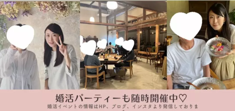 marriage salon r.Fleurのイメージ画像2