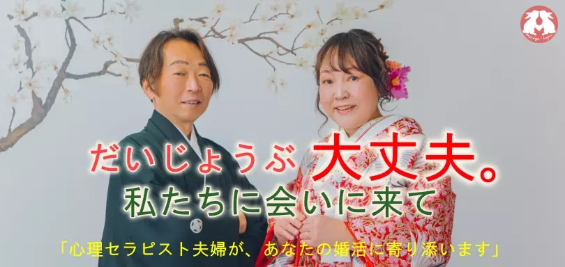 京都嵐山マリアージュ・ラパンのイメージ画像2