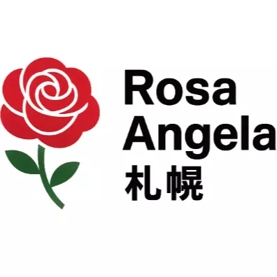 Rosa　Angela　札幌のロゴ