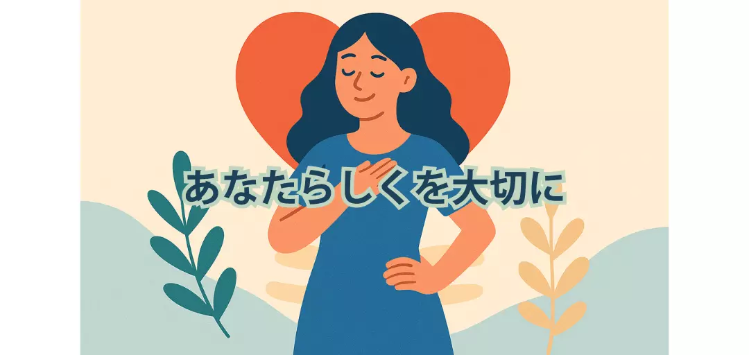 Rosa　Angela　札幌のイメージ画像2