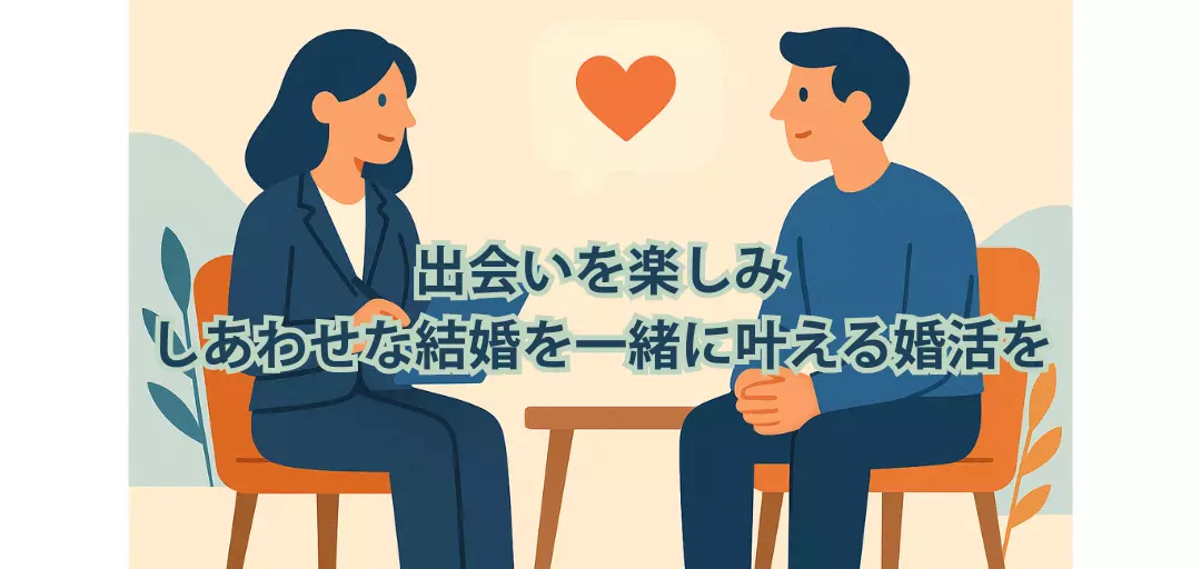 Rosa　Angela　札幌のイメージ画像3