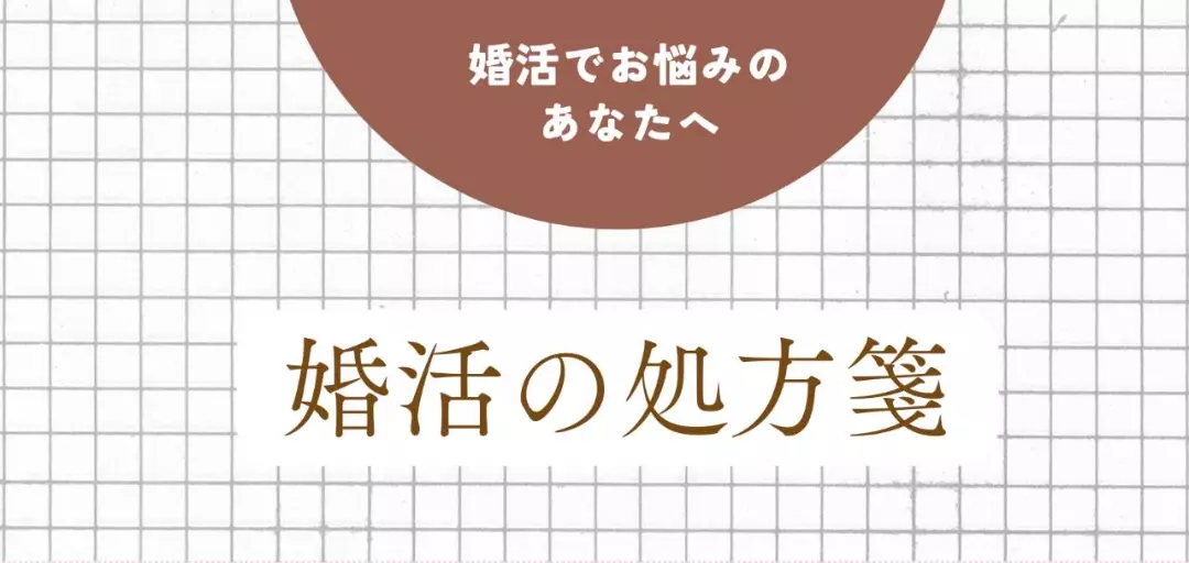 Platinum Ringのイメージ画像5