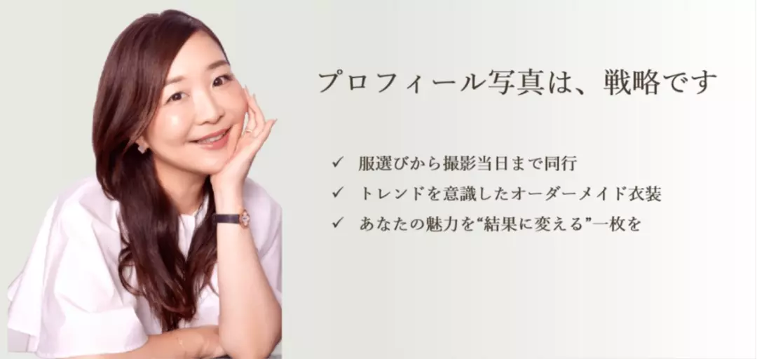 トロワアンジュのイメージ画像4