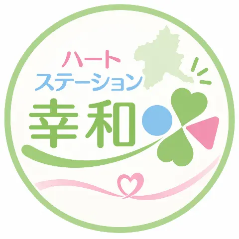 健康✨になる食事、7つの「こしょく」を無くすこと❗