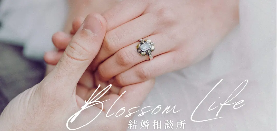 Blossom Lifeのイメージ画像4