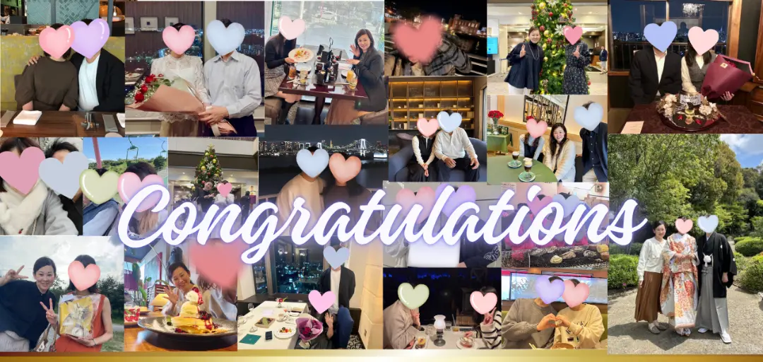 結婚相談所福岡　ナビレラのイメージ画像2