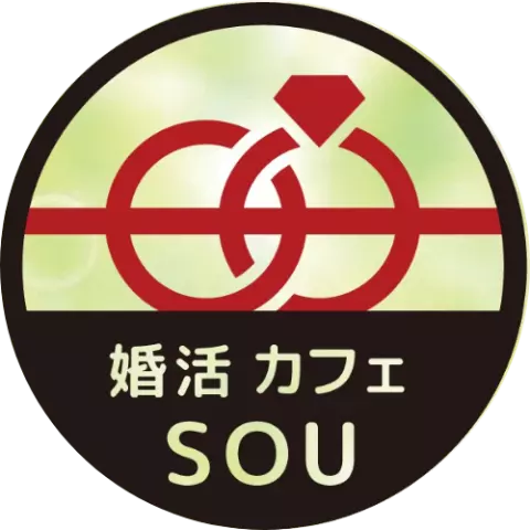 婚活カフェ　SOUのロゴ