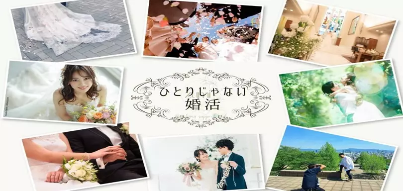 広島サポートクラブzumiのイメージ画像4