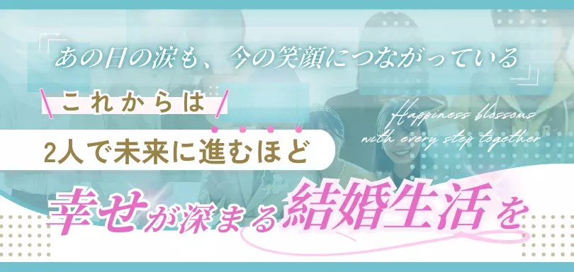 Bridal Salon Raysのイメージ画像4