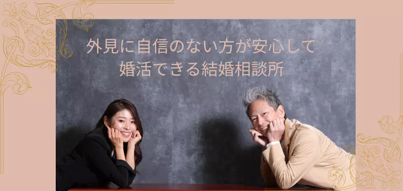 ウェディングブリッジのイメージ画像2
