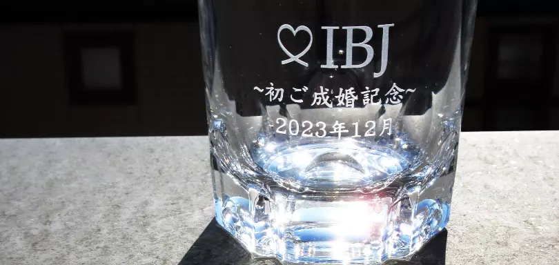 MOプラニングのイメージ画像3