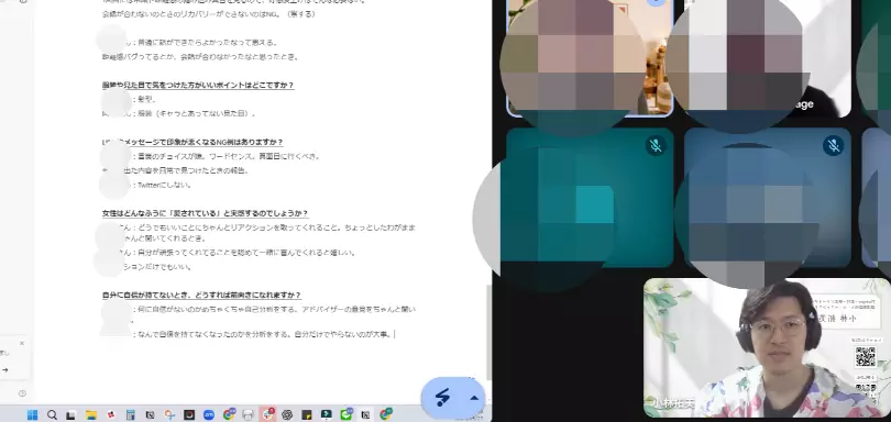 ヒーローマリッジのイメージ画像3