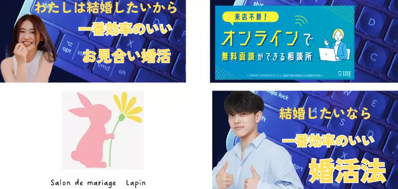 Salon de  mariage Lapinのイメージ画像5